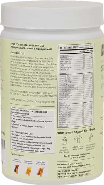 Kapiva Guava Slim Shake -Meal Replacement Drink Powered - 500 Grams