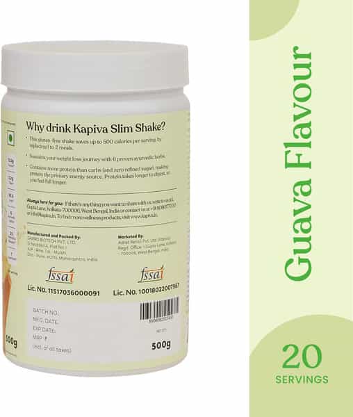 Kapiva Guava Slim Shake -Meal Replacement Drink Powered - 500 Grams