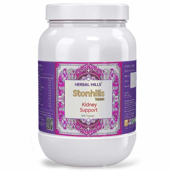 Herbal Hills Stonhills - Value Pack 900 Tablets - Pack Of 2