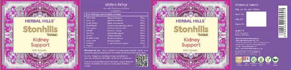Herbal Hills Stonhills - Value Pack 900 Tablets - Pack Of 2