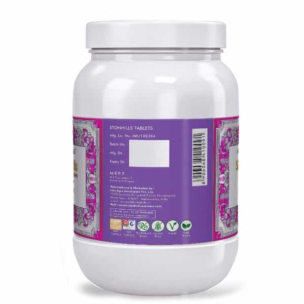 Herbal Hills Stonhills - Value Pack 900 Tablets - Pack Of 2
