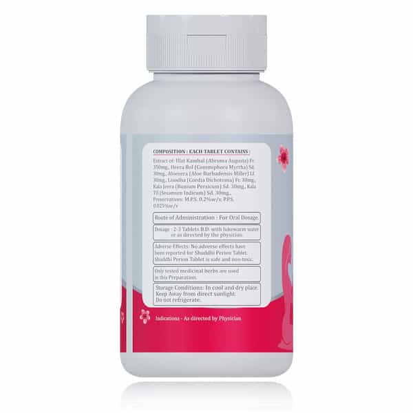 Shuddhi Perion | Ayurvedic Tablets For Periods | Lowers Discomfort & Heavy Bleeding |60 Tablets