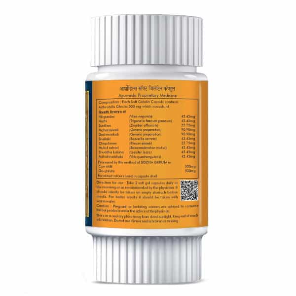 Herbal Hills Arthrohills - Joint Support 30 Capsule - Pack Of 5