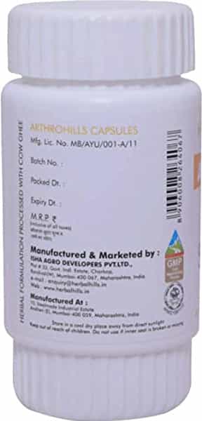 Herbal Hills Arthrohills - Joint Support 30 Capsule - Pack Of 5