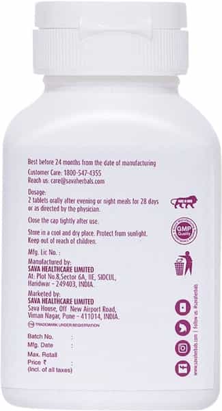 Gudslep Promotes Sleep 60 Tabs