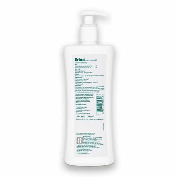 Himalaya Erina Coat Cleanser Shampoo For Dogs And Cats 450 Ml