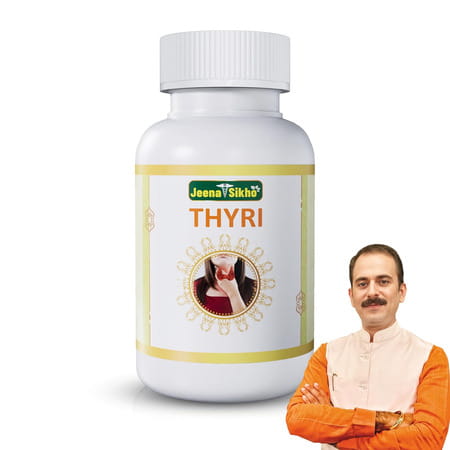Jeena Sikho Thyri | Herbal Supplements For Thyroid Care | Naturally Blended Punarnava 60 Capsules