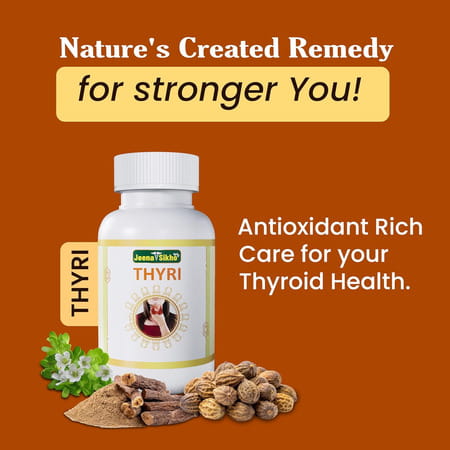 Jeena Sikho Thyri | Herbal Supplements For Thyroid Care | Naturally Blended Punarnava 60 Capsules