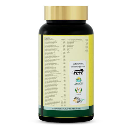 Jeena Sikho Chyawanprash | Sugar-Free | Strengthen Immunity & Strengthens Body | 500gm