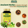 Jeena Sikho Chyawanprash | Sugar-Free | Strengthen Immunity & Strengthens Body | 500Gm