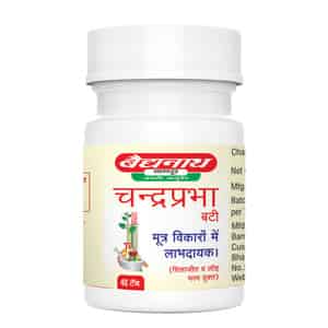 Baidyanath Asli Ayurved Chandraprabha Bati 40 Tablet (pack Of 3) Useful In Urinary System