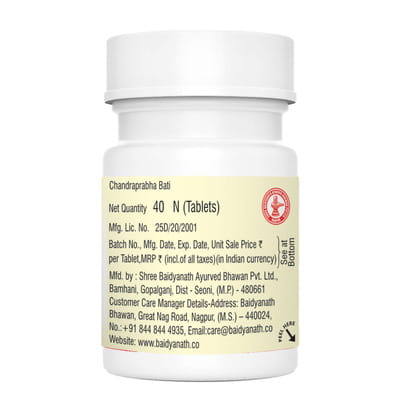 View product image 2