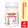 Baidyanath Asli Ayurved Chandraprabha Bati 40 Tablet (Pack Of 3) Useful In Urinary System