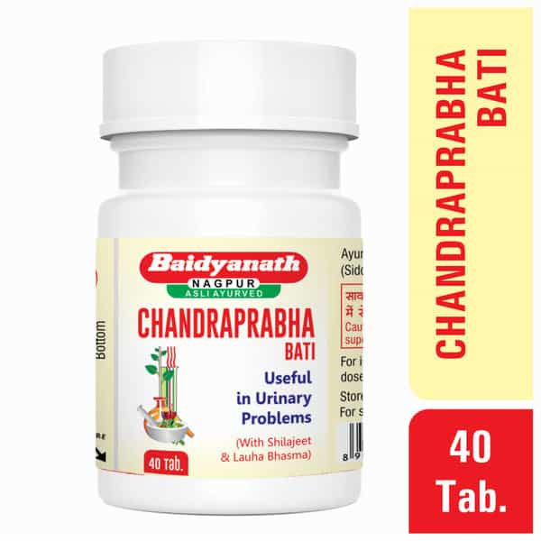 Baidyanath Asli Ayurved Chandraprabha Bati 40 Tablet (Pack Of 3) Useful In Urinary System