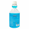 Hexidrin Cool Mint Alcohol Free Mouthwash| Removes 99.9 % Of Germs| Fresh Breath| Sugar Free (Blue)