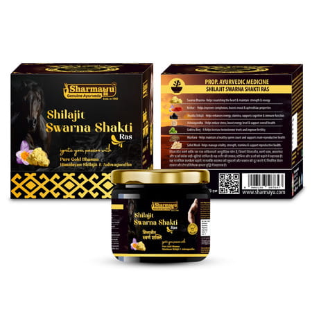 Sharmayu Shilajit Swarna Shakti Ras - 200g