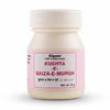 Cipzer Kushta Baiza Murgh 10G | Supports Blood Sugar Balance & Overall Wellness