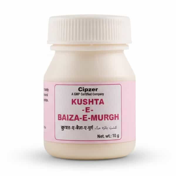 Cipzer Kushta Baiza Murgh 10G | Supports Blood Sugar Balance & Overall Wellness