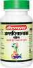 Baidyanath Asli Ayurved Amlapittantak Yog | Constipation Relief Healthy Digestion - 100X2 Tablets