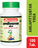 Baidyanath Asli Ayurved Amlapittantak Yog | Constipation Relief Healthy Digestion - 100X2 Tablets