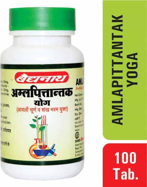 Baidyanath Asli Ayurved Amlapittantak Yog | Constipation Relief Healthy Digestion - 100X2 Tablets