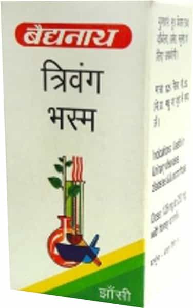 Baidyanath Trivanga Bhasma Powder 10 Gm