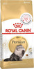 Royal Canin Dry Cat Food Persian Adult - 2kg