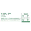 Kerala Naturals Jack Fruit Seed Powder 200g ( 2 X 100g)