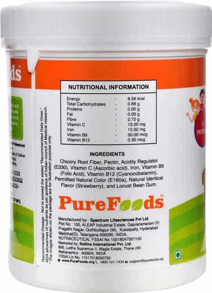 Purefoods Iron - Pb Iron + Vitamins Gummies For Kids - (60 Strawberry Flavoured Gummies)