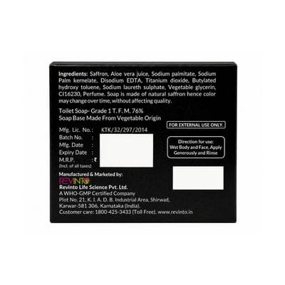 View product image 2