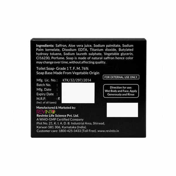 Revinto Kumkumadi Taila Soap| Radiance In Every Wash | 100Gm