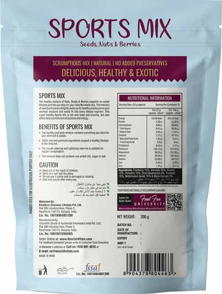 Nourishvitals Sports Mix Seeds Nuts & Berries 200 G (Pack Of 2)