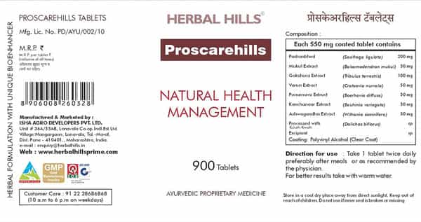 Herbal Hills Proscarehills - Value Pack 900 Tablets - Pack Of 2