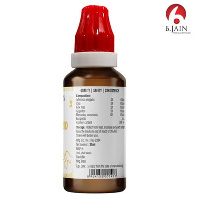 View product image 2