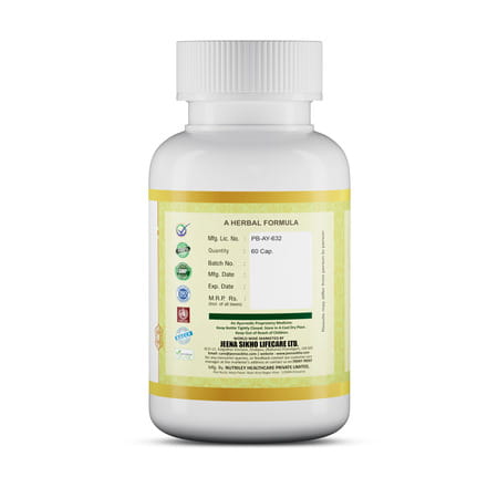 Jeena Sikho Sanjeevani Capsules | Ayurvedic Supplements For Digestion | Liver Health | 60 Capsules
