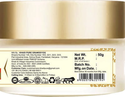View product image 2