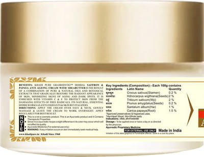 View product image 3