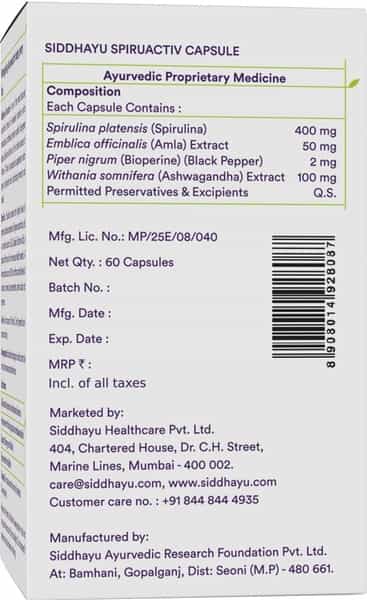 Siddhayu Spiruactiv Capsules-Vmultivitamin Immunity Booster Natural Spirulina - 60 Caps