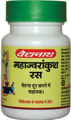 View product image 3
