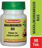 Baidyanath Asli Ayurved Mahajwarankush Ras 80 Tablets (Pack Of 3)