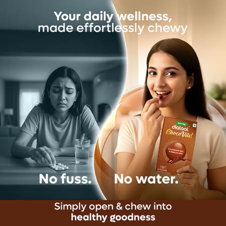Diataal Chocovits Veg Multivitamin With B-Complex For Energy & Immunity Health 30 Chewable Tablets