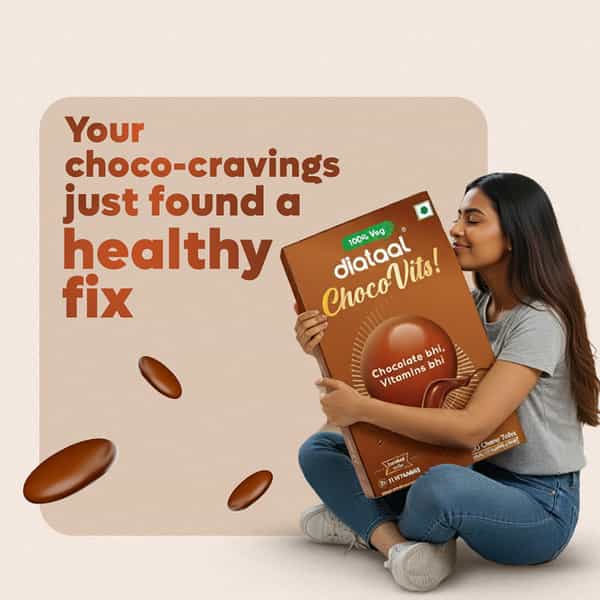 Diataal Chocovits Veg Multivitamin With B-Complex For Energy & Immunity Health 30 Chewable Tablets