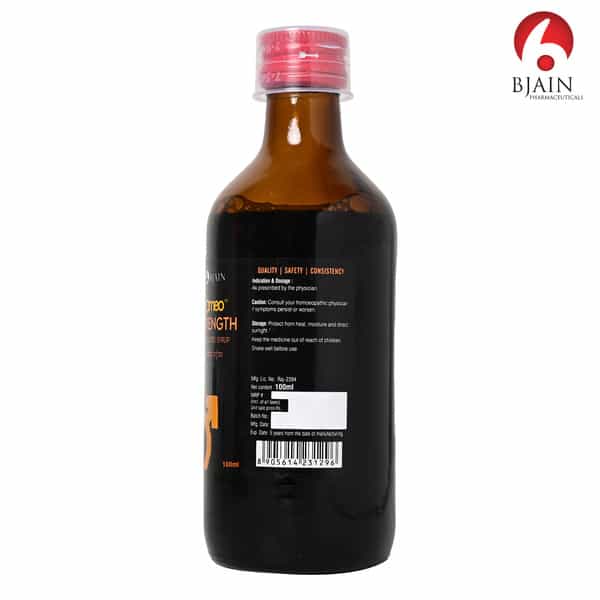 Bjain Omeo Strength Medicated Syrup For Overall Sexual Wellness - 100Ml