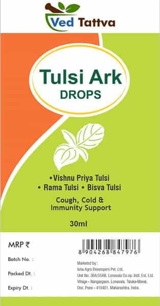 Ved Tattva Tulsi Ark 30Ml | Panch Tulsi Ark Drops | Ayurvedic Herb (Pack Of 2)