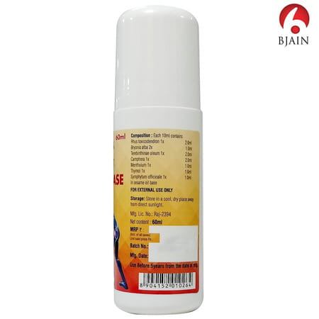 Bjain Omeo Rheum-Ease Pain Relief Oil For Joint & Muscle Pain (Roll-On) - 60ml