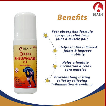 Bjain Omeo Rheum-Ease Pain Relief Oil For Joint & Muscle Pain (Roll-On) - 60ml
