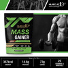 Musclexp Mass Gainer Belgium Chocolate 1Kg Pouch (2.2 Lb)