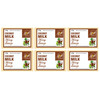 Ynb Yours Natural Buddy Organic Coconut Milk & Honey Handmade Soap 120G (Pack Of 6)