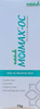 Moimax Oc Oil Control Moisturizer | Oily To Normal Skin | Cream | 75 Gm