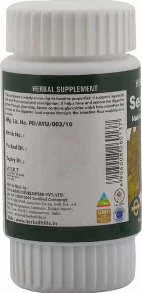 Herbal Hills Sennahills - 60 Capsule